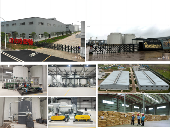 1693379108549394.png 圖片1(1).png