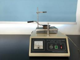 重慶路安特瀝青科技有限公司