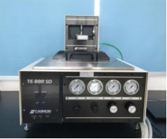 重慶路安特瀝青科技有限公司