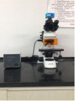 重慶路安特瀝青科技有限公司